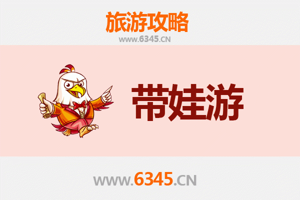 国庆亲子游义县：探秘辽代古寺与自然奇观的完美之旅